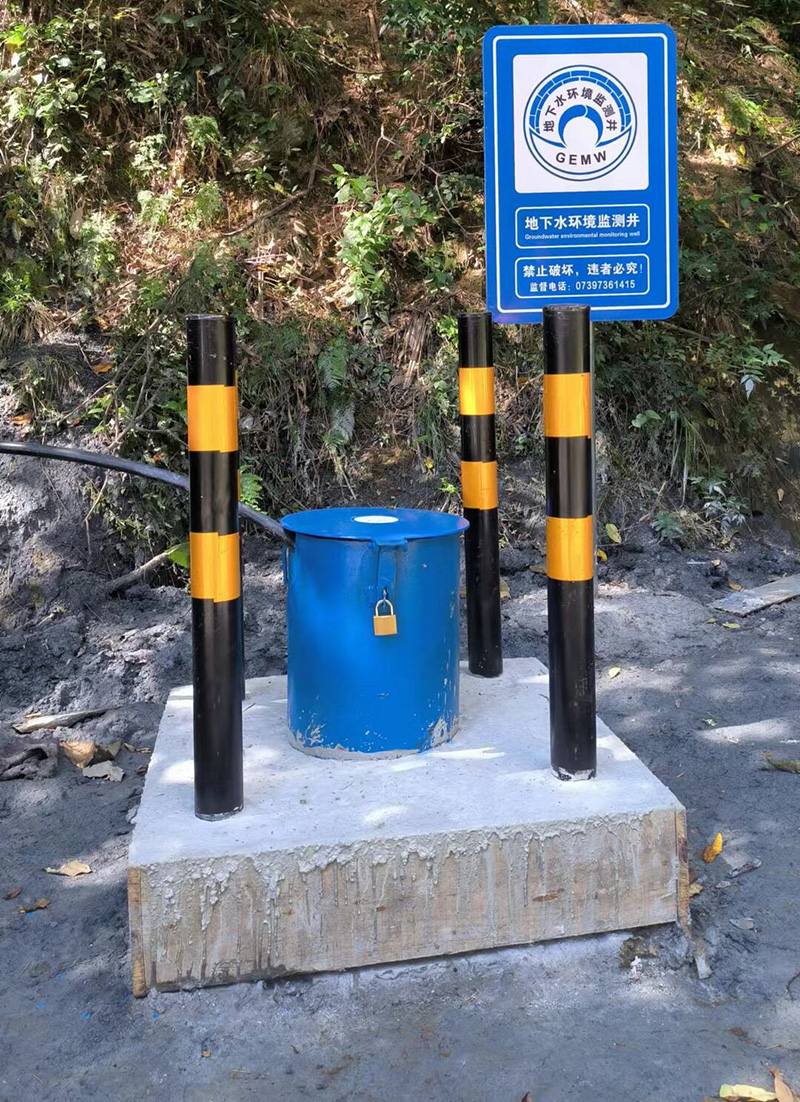 滨州邹平县监测井